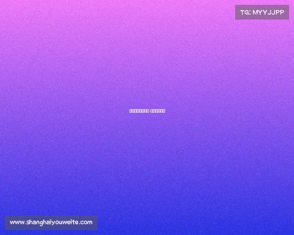 奥体中心体育赛事-奥体中心官网