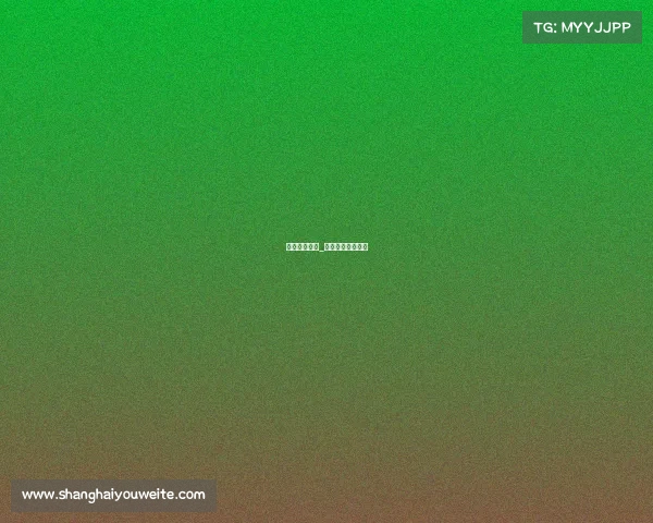 鲁能今日赛事_鲁能今日赛事直播